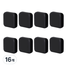 Travel Cube 簡易門擋防撞緩衝墊, 16個, 黑色