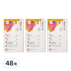 로렌츠 반려동물 짜먹는 영양 간식, 딸기 + 꿀 + 단호박 혼합맛, 15g, 48개