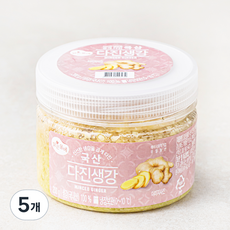 맑은물에 국내산 다진생강, 200g, 5개