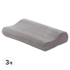 Hawaii Sleep 記憶棉頸椎枕, 3個, 灰色