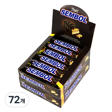 beyoglu cikolata Sembol牛軋糖巧克力棒, 72條, 50g