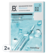 BANOBAGI 佰諾佰琪 水光活力保濕面膜, 5入, 2個