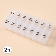 便攜式透明藥盒 大, 2個