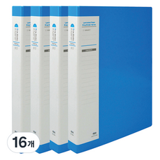 마이다스 O링 합지 바인더 파일 코팅 3cm 3공 A4, 청색, 16개