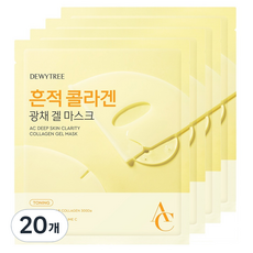DEWYTREE AC深層痕跡膠原蛋白凝膠面膜, 5個, 31g