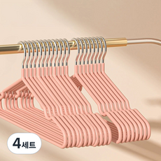 스모글 미끄럼방지 옷걸이 10p 세트, 핑크, 4세트