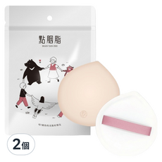 點胭脂 台灣公司貨 胖水滴 拍拍海綿, 米黃色, 2個