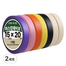 DADA 甜美粉彩紙膠帶 7款組 15mm x 20m, 2套, 混色