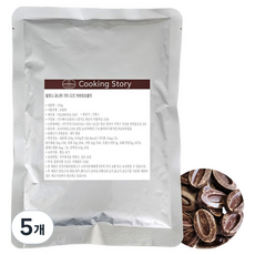 발로나 쿠킹스토리 과나하 70% 다크 커버춰 초콜릿, 100g, 5개