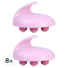 Our Works 全身滾輪按摩器 手動身體指壓 R-00, 粉紅色(R-001), 8個