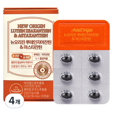 유한건강생활 뉴오리진 루테인지아잔틴 & 아스타잔틴, 30정, 4개