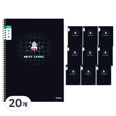 ibis 小學纖薄讀書心得本 窄行筆記本 SP 12610, 太空船, 20個