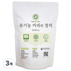 Incafe 公平貿易 有機 咖啡經典 特級有機新鮮咖啡豆, 法式濾壓壺, 200g, 3個