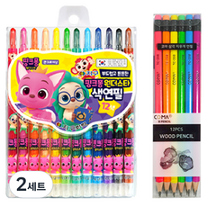 地球化學 碰碰狐 Wonderstar 12色彩色鉛筆 + Tucoby Coma 三角擦頭鉛筆 TC-208 B 6款 x 2支組, 2套
