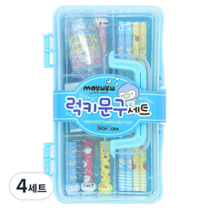 모쿠쿠 럭키 문구세트, 블루, 4세트
