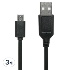 EDUPLAYER Micro 5-pin USB 充電線, EA40, 3個