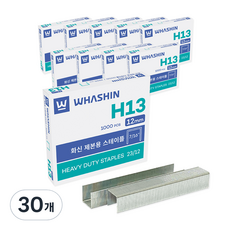 WHASHIN 裝訂用釘書針 23/12 H13 12mm, 30個