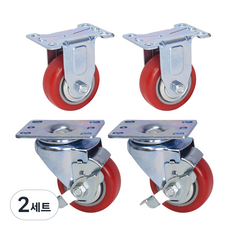 World Clean 紅色聚氨酯腳輪 固定型2入 + 煞車型2入, 2套