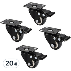 GAPANG 靜音煞車腳輪 小型輪子, 20個