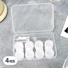 휴대용 렌즈통 4p + 렌즈집게 + 뽁뽁이 + 렌즈액통 세트, 투명, 4세트