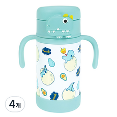 누비 아동용 스텐 버튼 빨대컵, 280ml, 4개, 다이노민트