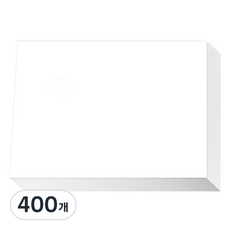 ARTMORE 專家用圖畫紙 220g 8開, 400個