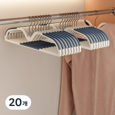 Moneyfull 防滑節省空間短頸衣架, 灰色, 20個