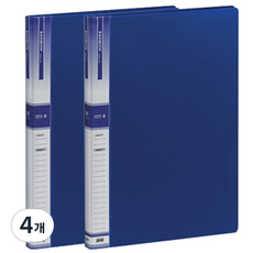 Heemang A3 20頁可補充式透明文件夾, 藍色, 4個