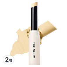 더샘 커버 퍼펙션 스틱 컨실러 2.5g, 옐로우 베이지, 2개