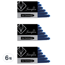 자바펜 만년필용 잉크 카트리지 일회용 6p, Blue, 6개