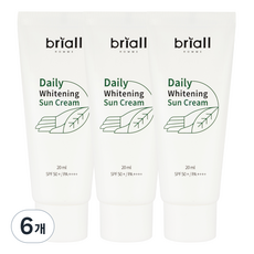 Briall HOMME 男士日常亮白防曬乳 SPF 50+ PA++++, 20ml, 6個