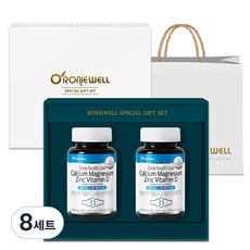 로니웰 본헬스케어 칼슘 마그네슘 아연 비타민D 선물세트 + 쇼핑백, 8세트