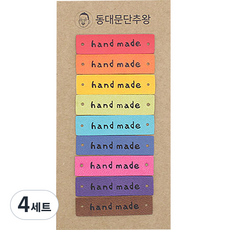 동대문단추왕 인조가죽 컬러 핸드메이드라벨 9종 세트, 혼합색상, 4세트