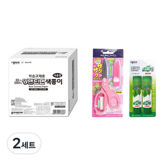 JONG IE NARA 20000大容量1000張雙面單面色紙+Kokuyo SAXA飛蓋剪刀 粉色+膠水 15g*2入, 2套, 30 種顏色