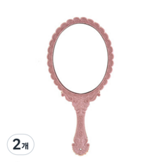 Double J復古公主風手拿鏡, 粉色, 2個