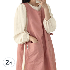 Hansday 防水長開衩圍裙, 2件, 粉色