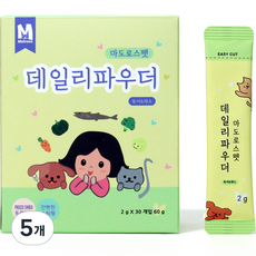 마도로스펫 반려동물 데일리파우더 간식 2g x 30p, 혼합맛(북어/채소), 60g, 5개