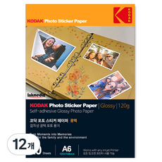 KODAK 柯達 亮面貼紙相紙 120g, A6, 12個