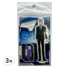 ACADEMY HOBBY MODEL KITS 我獨自升級 壓克力立牌 站立模式 禹鎮澈 S24074, 3個