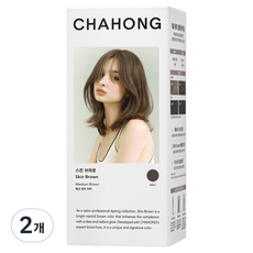 차홍 오리진 헤어 컬러 염모제, 스킨 브라운, 2개