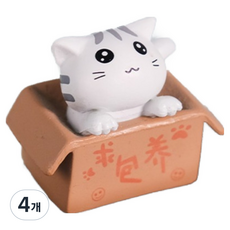 카메라 커버 캐릭터 후지필름 호환 냥이 고양이 박스 핫슈, 4개, 백설