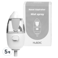 휴비딕 크린노즈 인아웃 수분저장부, 5개, HNA-1000(그레이 분사구)