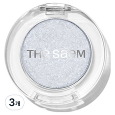 THe SaeM 得鮮 泉水 單顆亮片眼影, WH01 水潤鑽石, 3個
