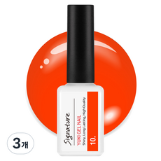 YUKI Signature美甲凝膠, No.010 Guava Mojito, 3瓶, 7g