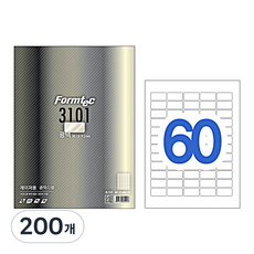 Formtec 雷射光澤標籤 LB-3101 60格, A4, 200個
