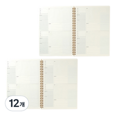 OXFORD 牛奶PP裁切彈簧左翻B5 80張, 單一顏色, 12個