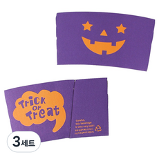 아이엔피 할로윈 퍼플호박 컵 홀더 12cm, 3세트, 50개입