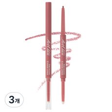 투쿨포스쿨 아트클래스 스머징 트임 라이너 0.12g, 5호 포쉬, 3개