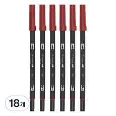 톰보 ABT 듀얼 브러시펜, 837 와인 레드, 18개