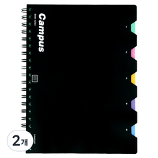 핑크풋 5인덱스 PP 캠퍼스노트, 블랙, 2개
